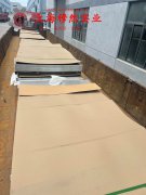  Hastelloy B-3镍钼铁合金板材、带材的切削加工与磨削性能科普