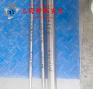  UNS N05500铜镍合金冶标的高周疲劳