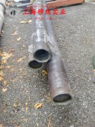  00Ni18Co9Mo5TiAl马氏体时效钢国军标的断裂性能介绍