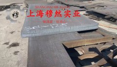 4J38铁镍精密合金国军标的断裂性能介绍