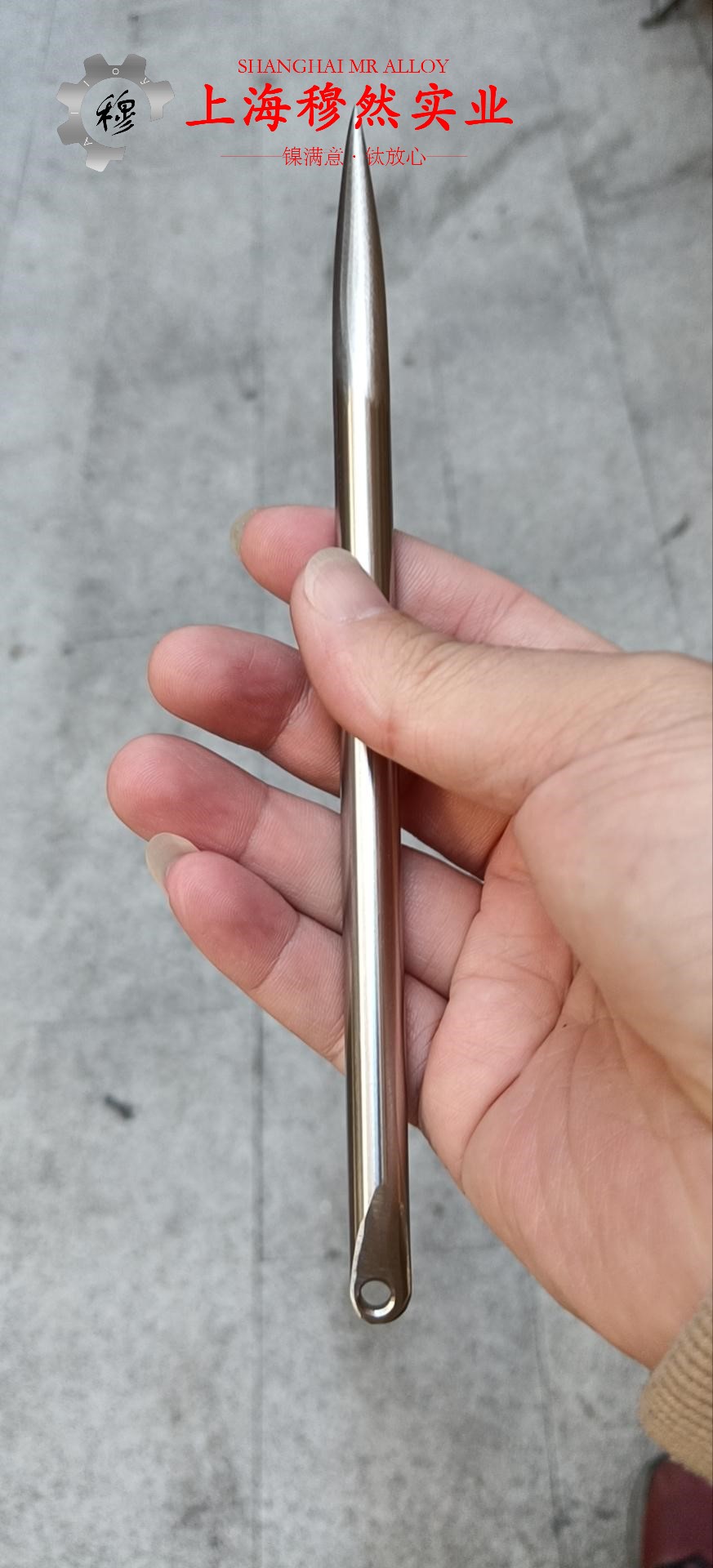 Cr15Ni60高电阻电热镍铬合金板材、带材的物理性能概述