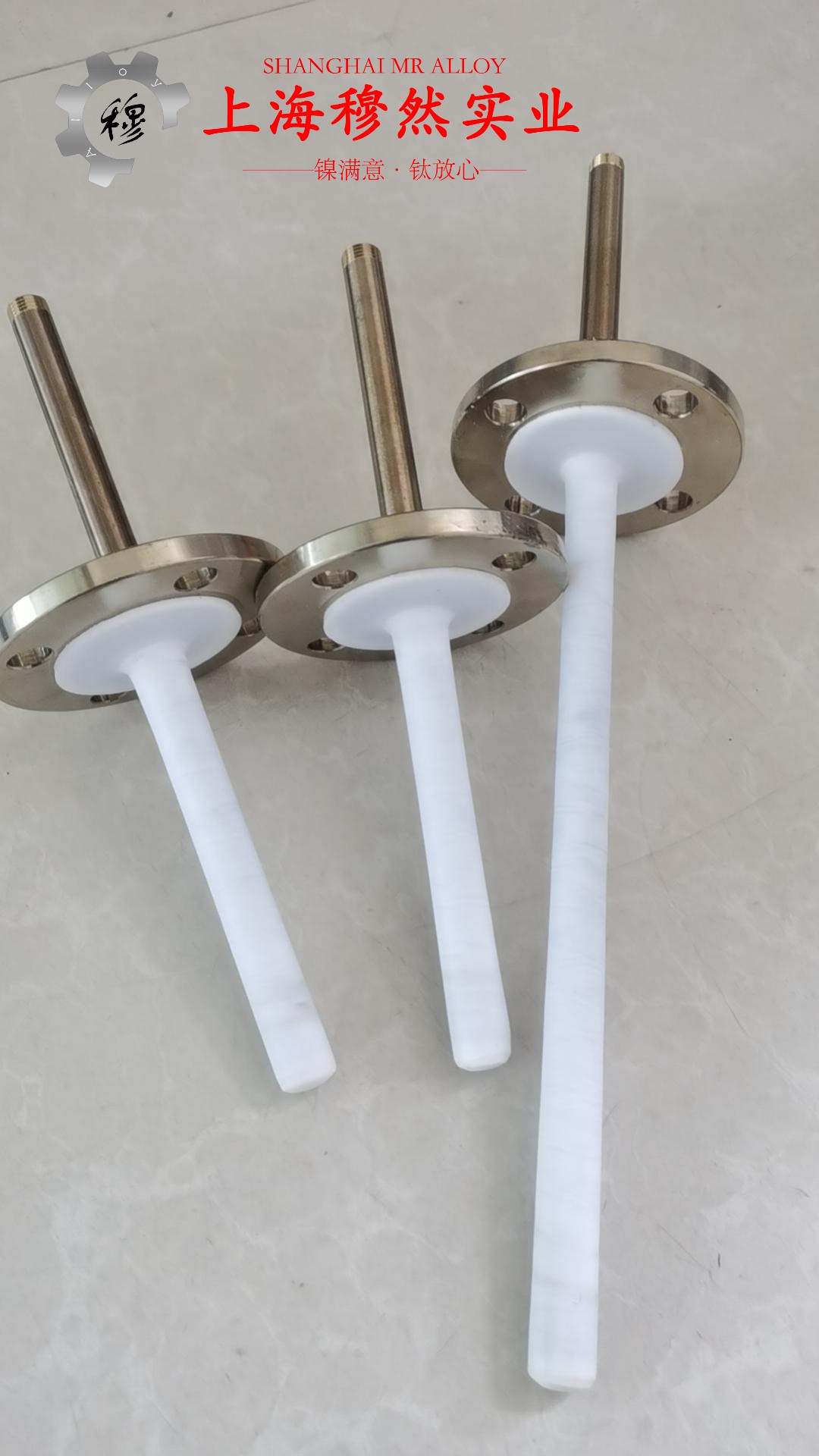 Waspaloy镍铬钴基高温合金航标的疲劳性能综述