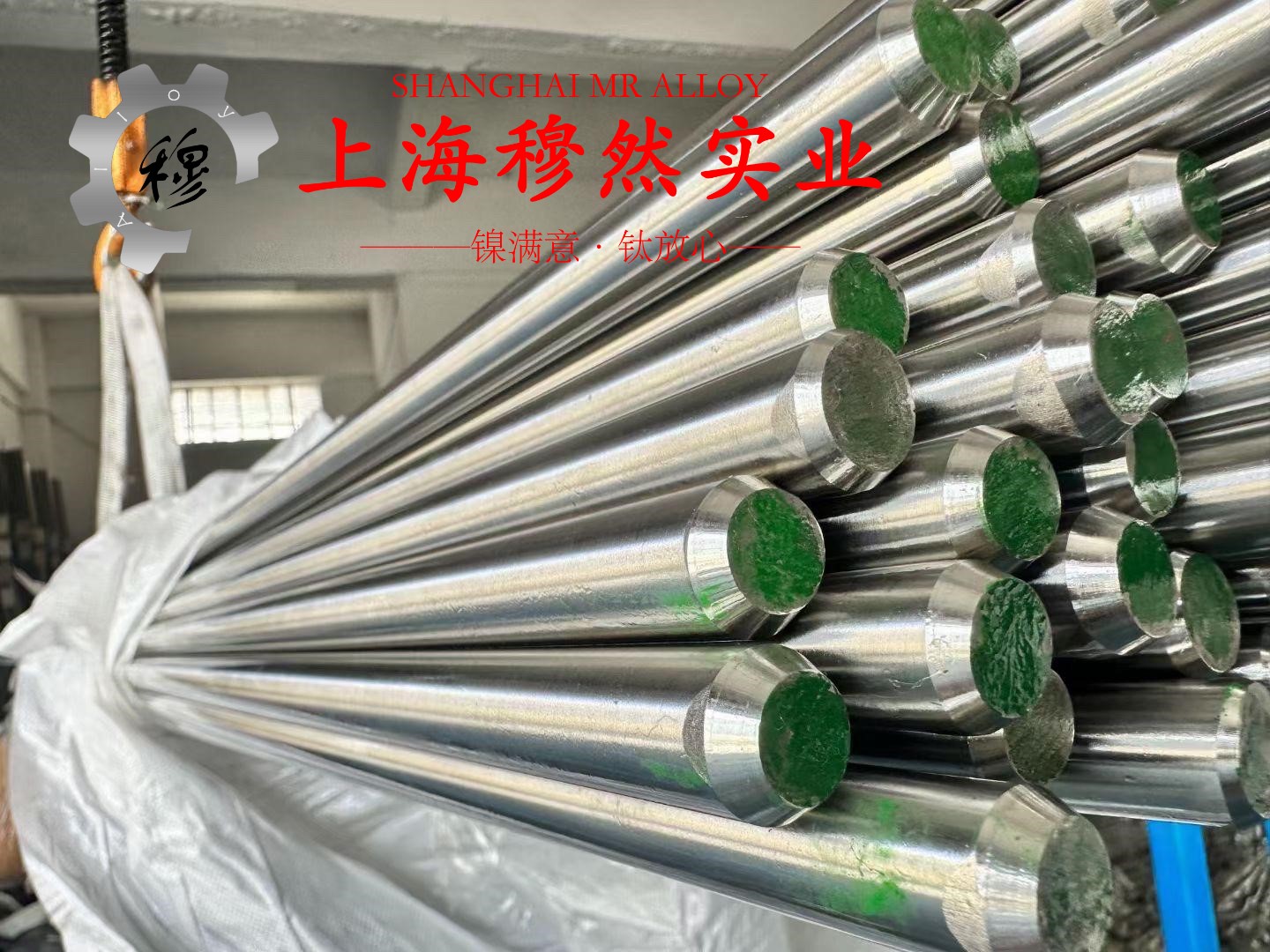 1J79磁性合金航标的材料成分与性能介绍