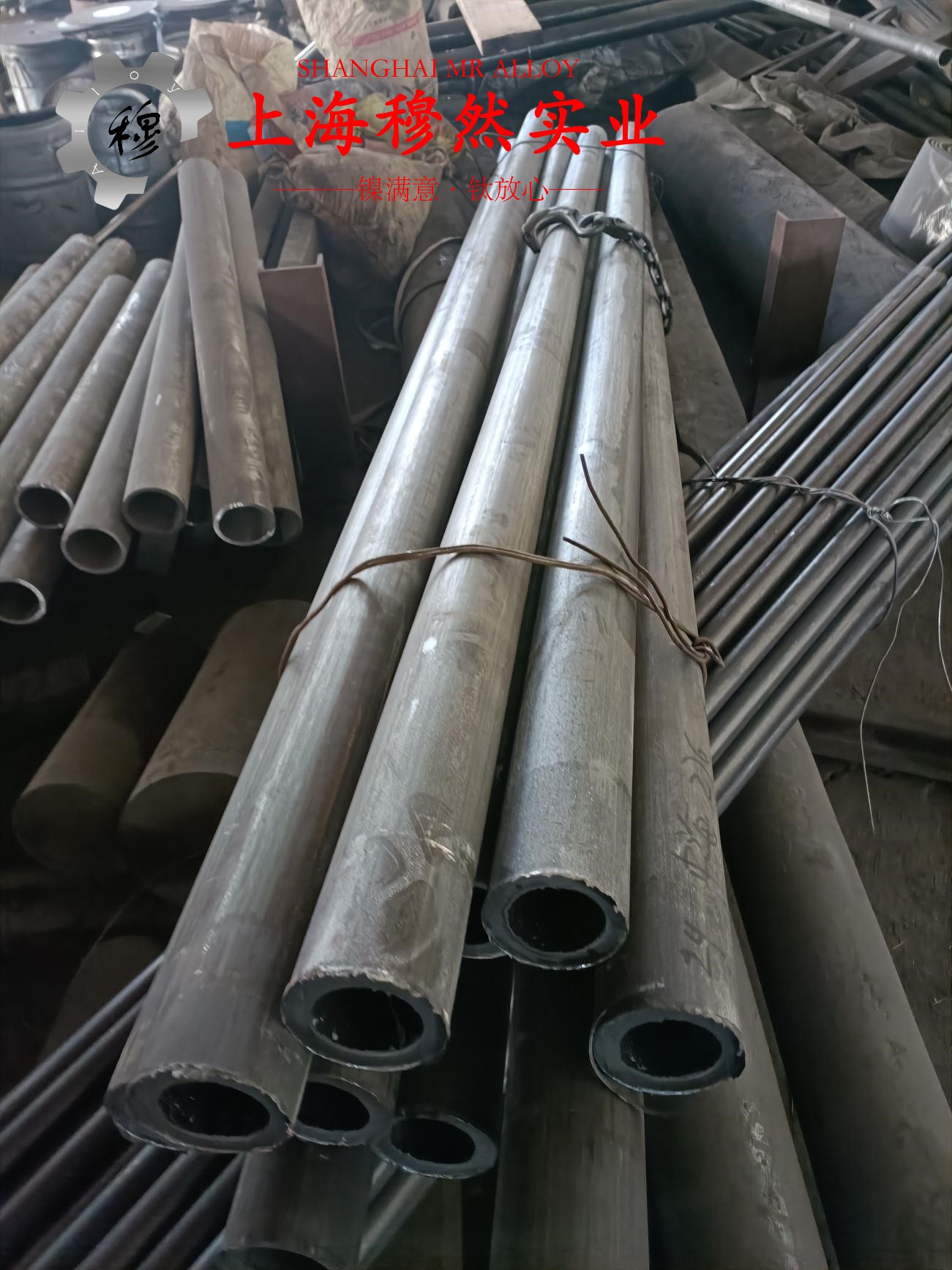 N06007镍基合金非标定制的熔炼与铸造工艺阐释