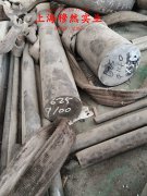  TA8钛合金企标的硬度概括