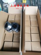  TC4α+β型两相钛合金企标的持久和蠕变性能综述