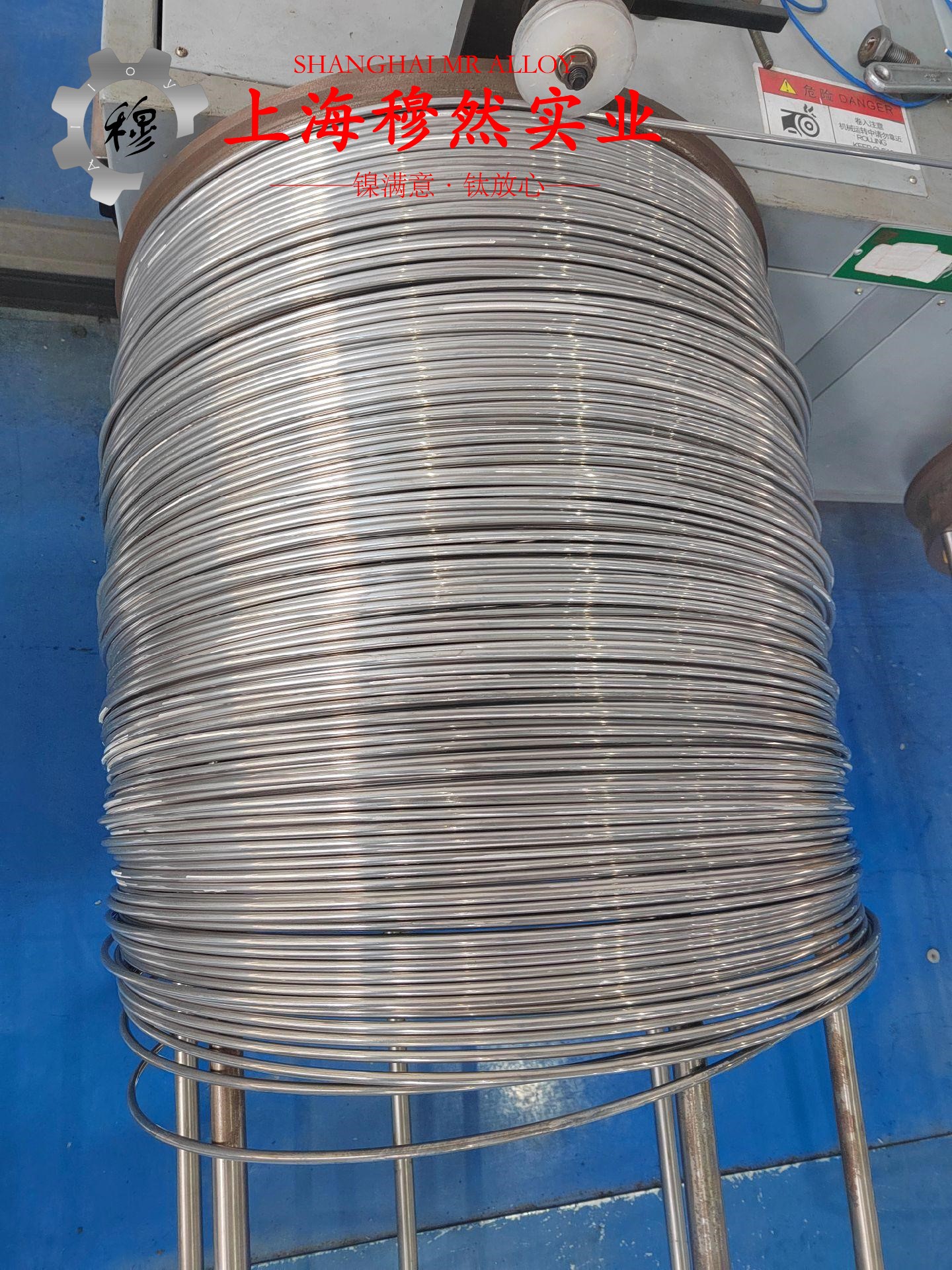 UNS C71500镍白铜板材、带材的生产执行标准概述