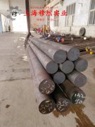  Inconel617耐高温镍铬钴钼合金辽新标的焊接性能阐释