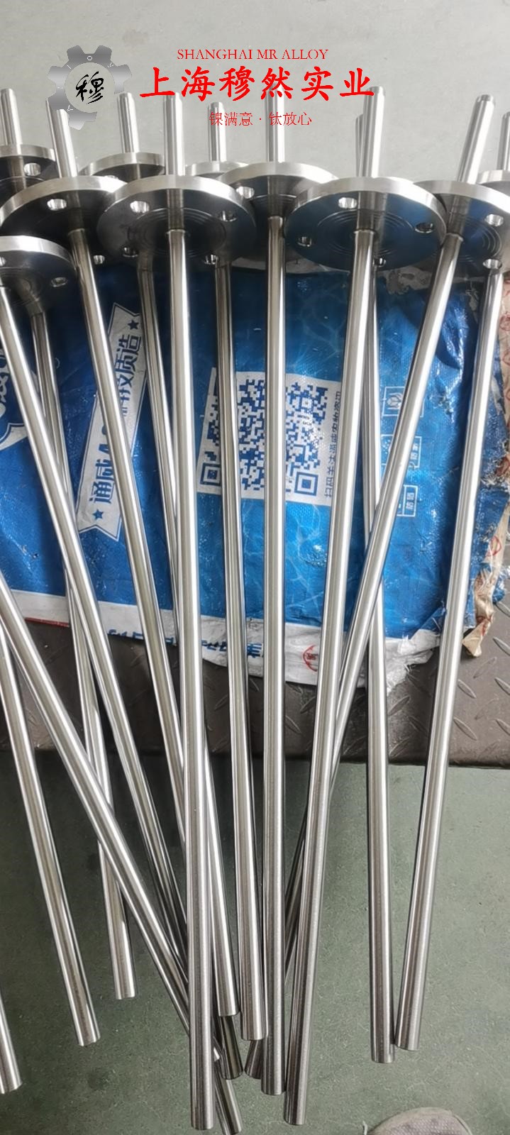 1J51软磁精密合金航标的各种温度下的力学性能详尽