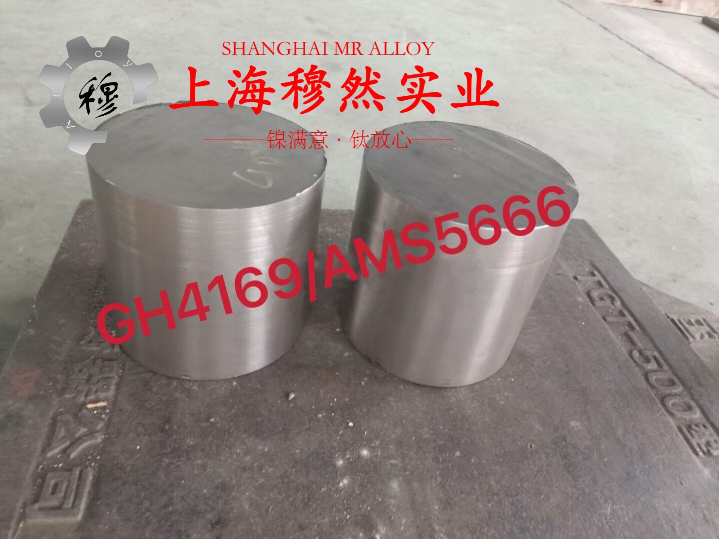 6J15精密电阻合金非标定制的线膨胀系数