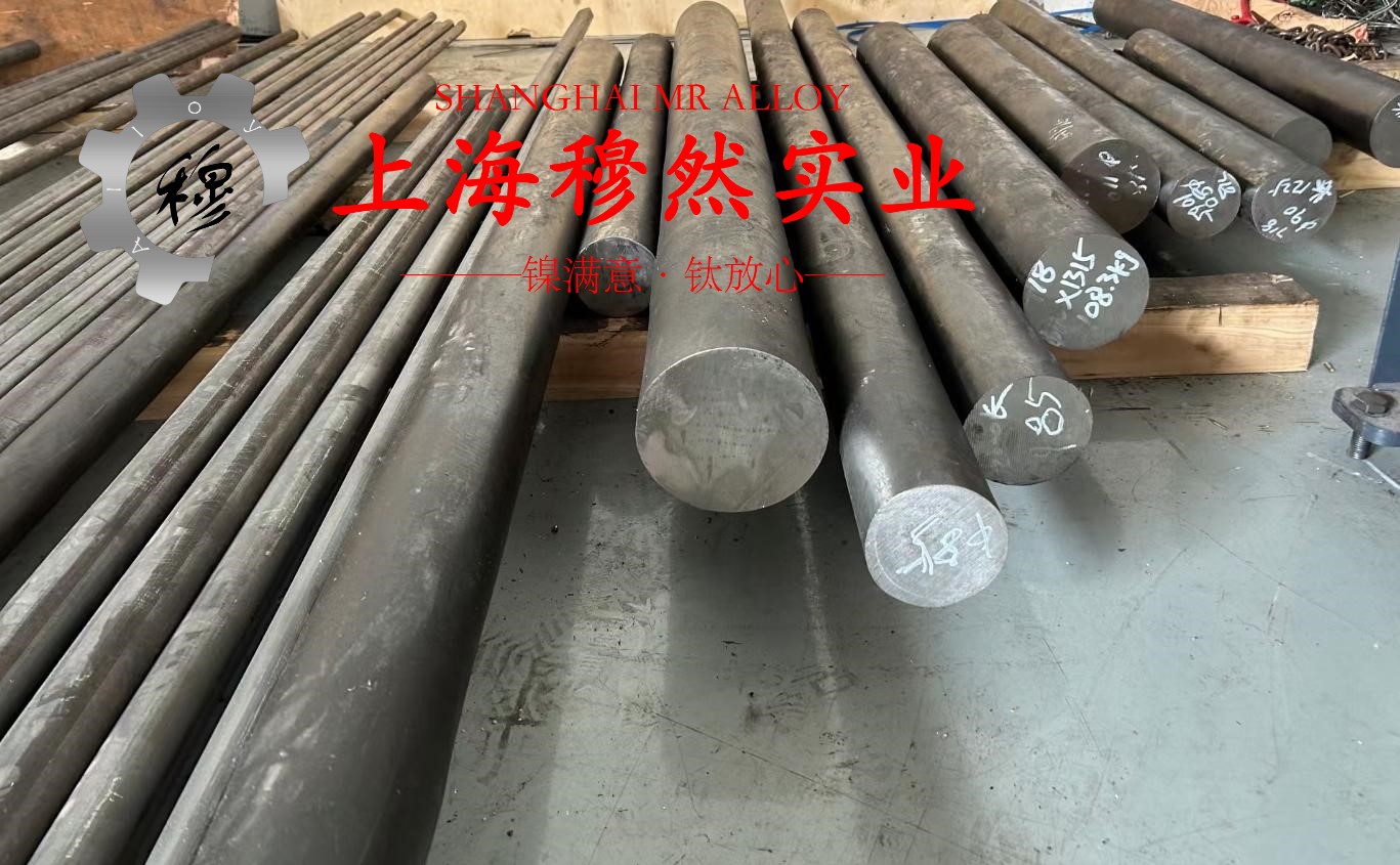 1J30坡莫合金航标的弹性性能阐释