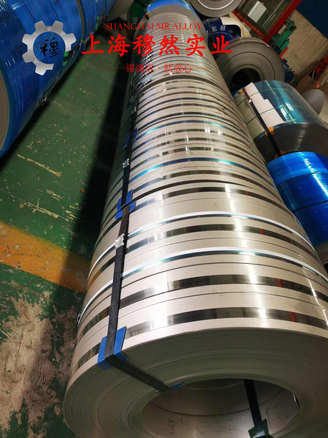 4J40铁镍钴精密合金板材、带材的热性能详尽