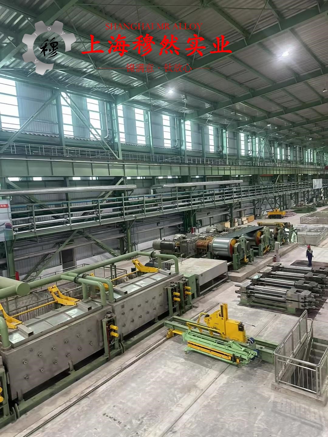 4J44定膨胀铁镍合金国军标的表面处理工艺介绍