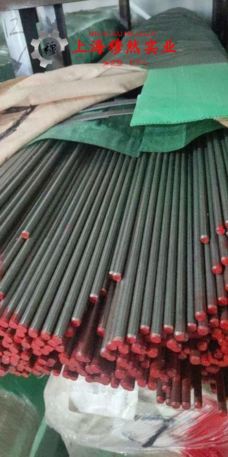 1J403软磁精密合金板材、带材的熔炼与铸造工艺阐释