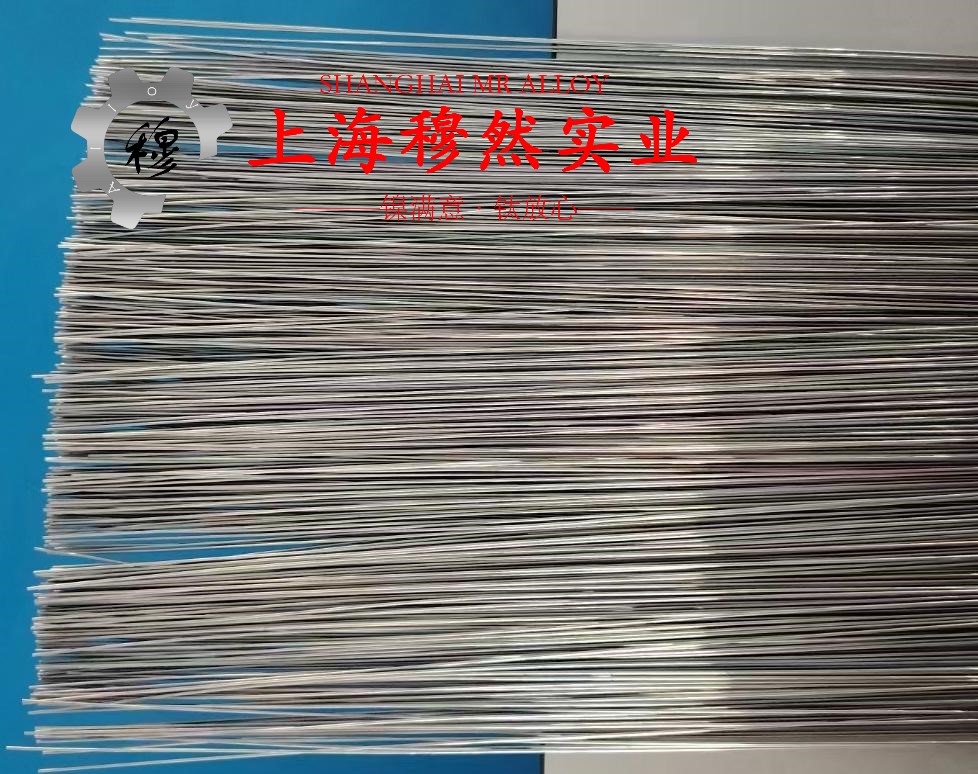 C276哈氏合金冶标的成形性能介绍