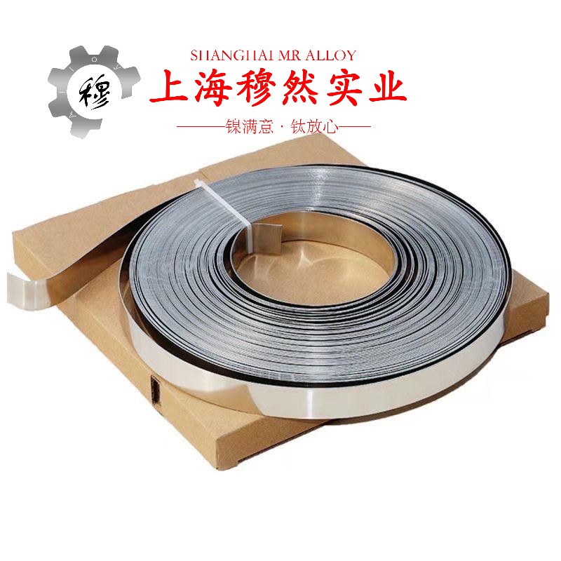 Co50V2铁钴钒软磁合金航标的热性能详尽