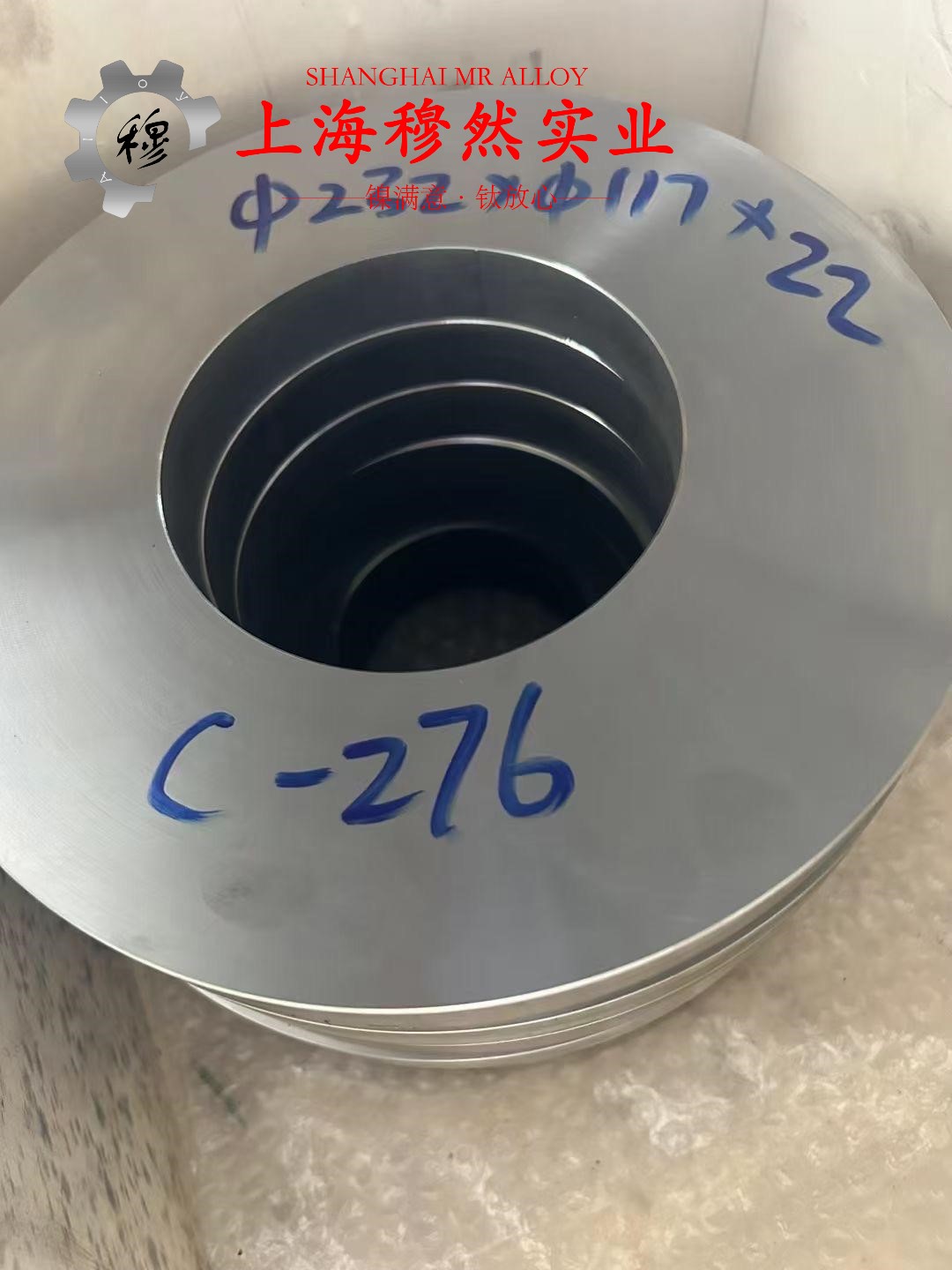 1J117精密合金管材、线材的零件热处理工艺综述