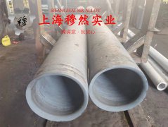  Ni50高磁导率磁性合金辽新标的冲击性能