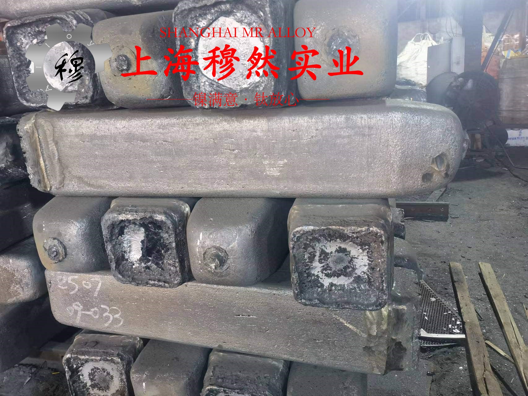 1J77精密合金管材、线材的扭转性能