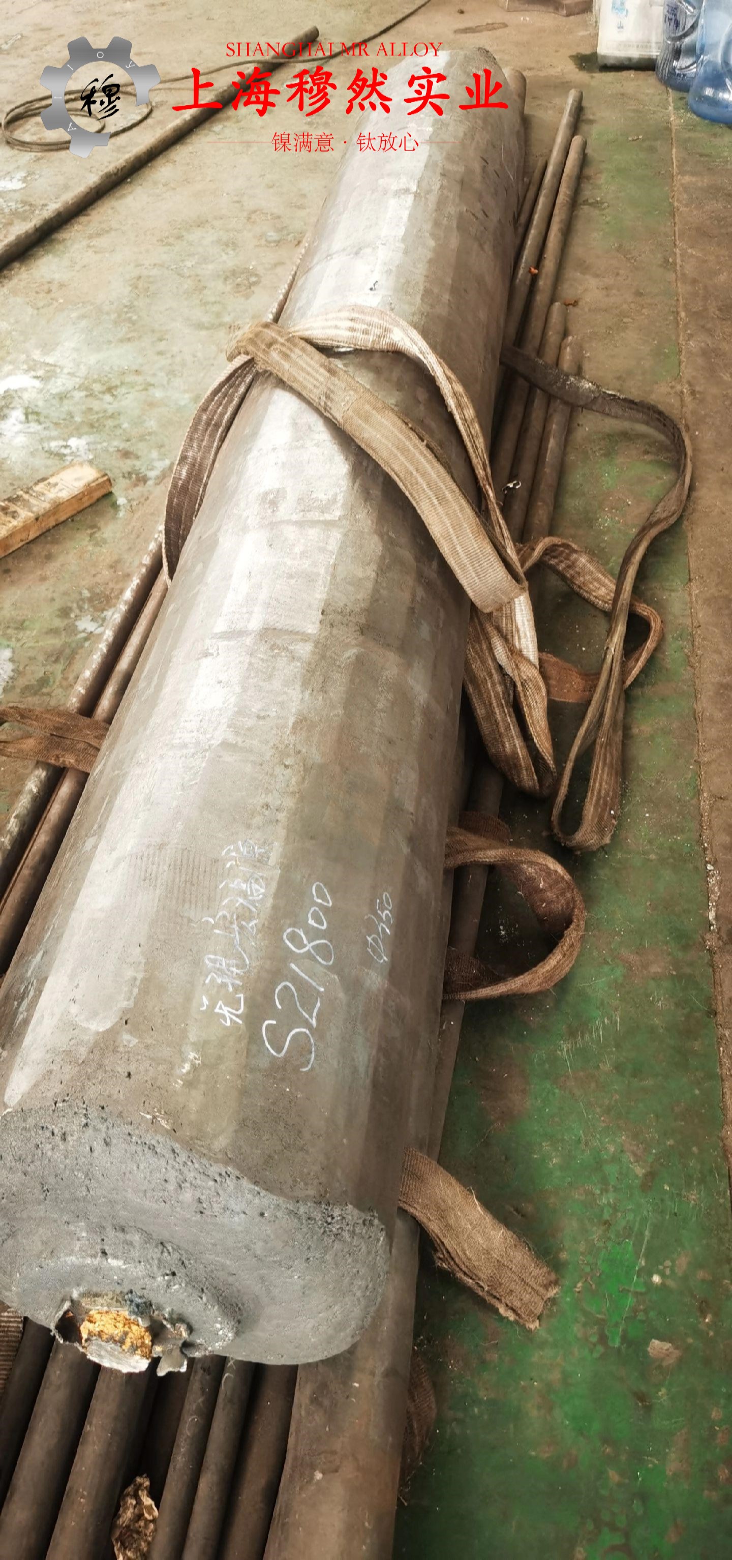 1J77磁性合金辽新标的零件热处理工艺综述