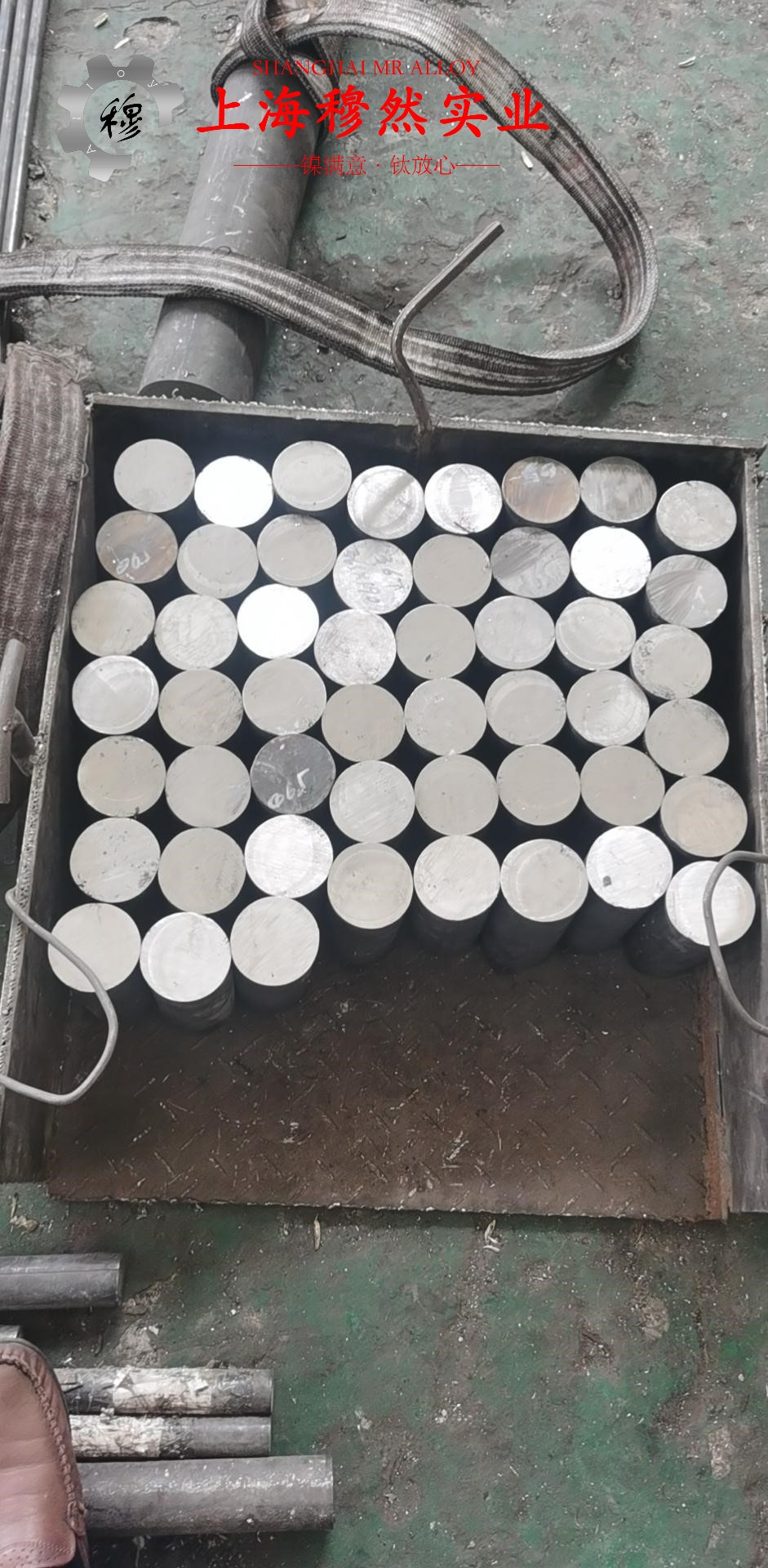 TA8钛合金国标的疲劳性能综述