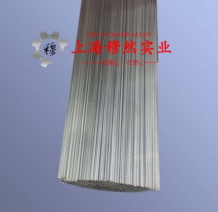 C70600铁白铜管材、线材的化学性能综述