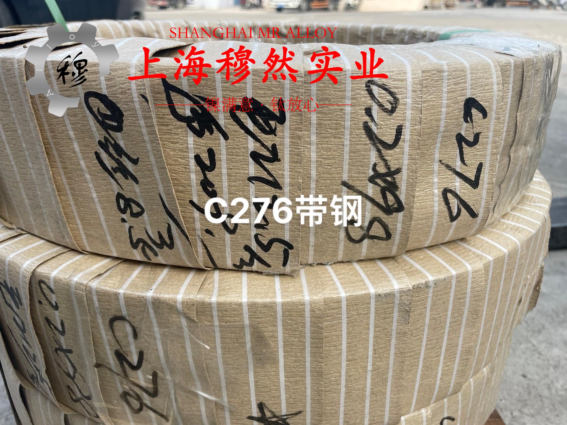 BFe10-1-1铜镍合金国军标的弹性性能阐释