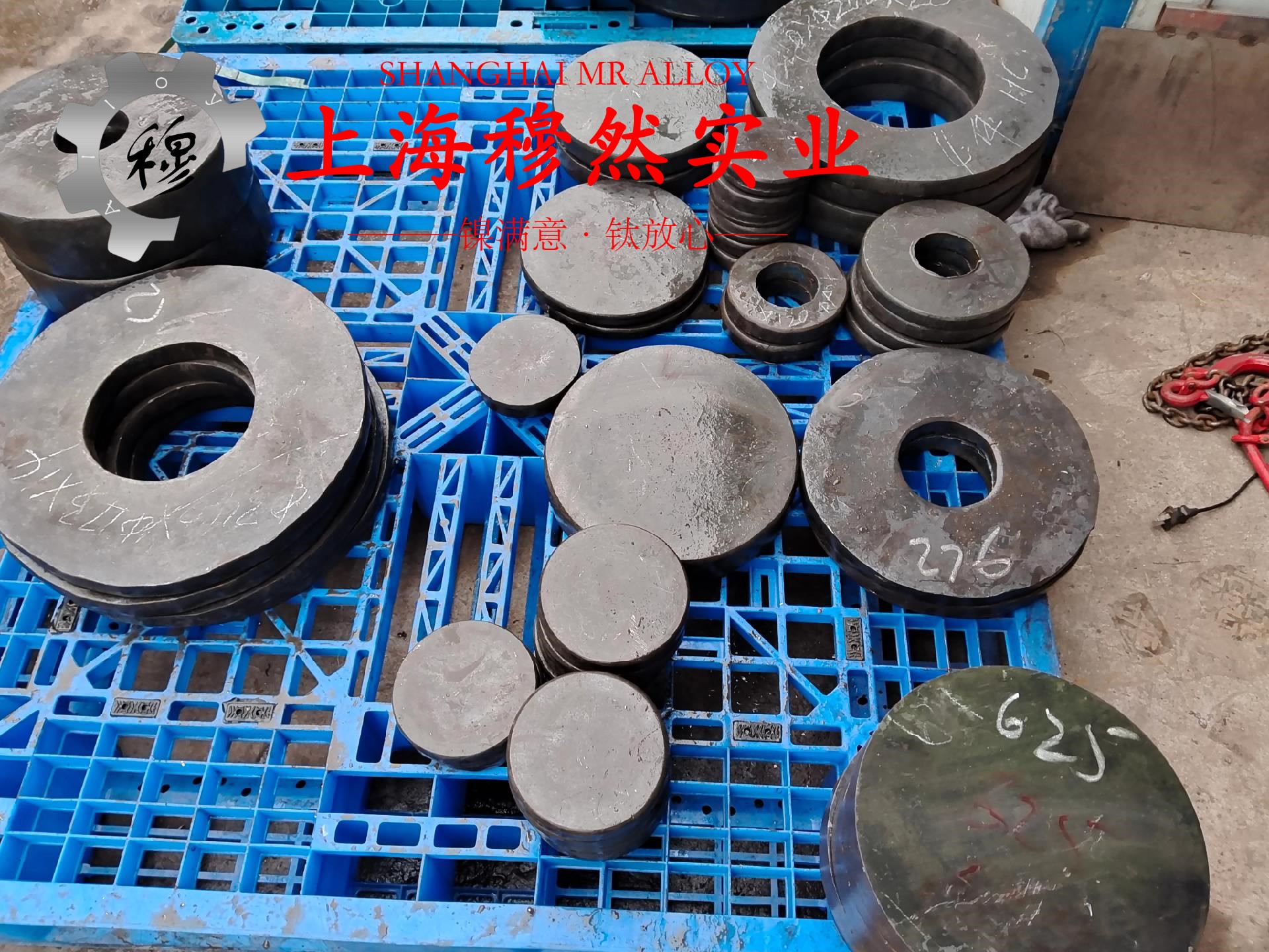 Incoloy 800H镍铁铬合金企标的热处理制度详尽