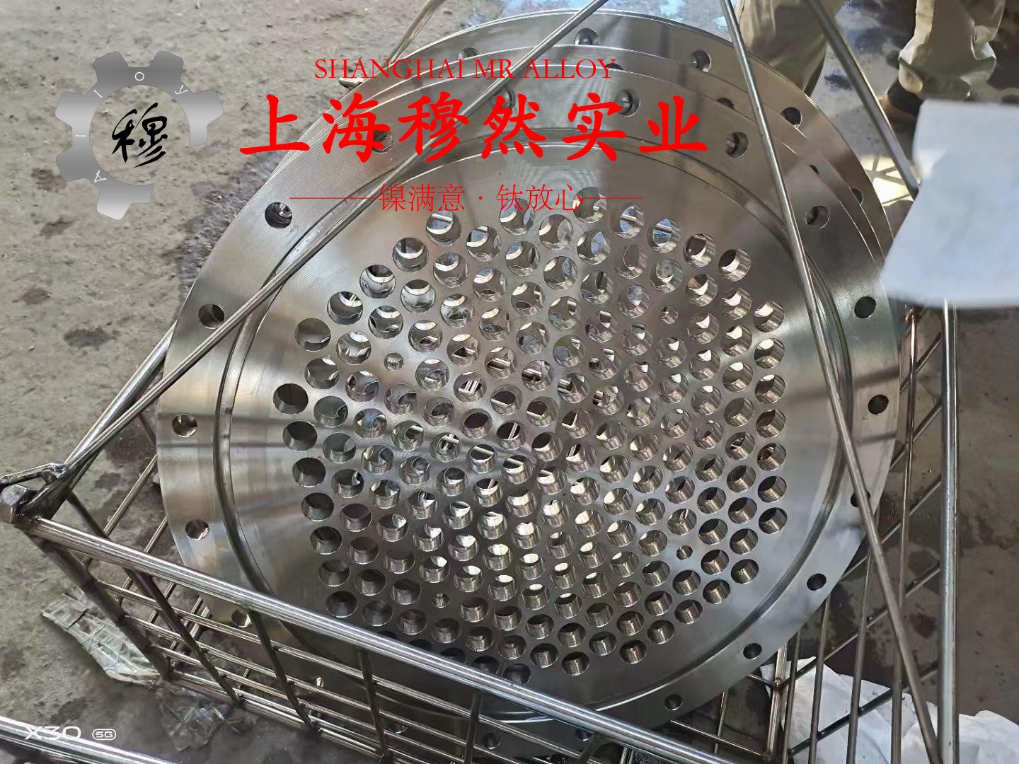 1J38坡莫合金圆棒、锻件的密度概述