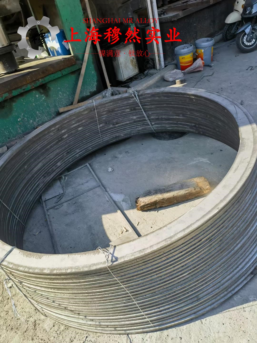 2J84变形永磁精密合金非标定制的相变温度科普