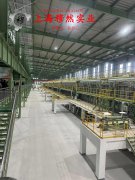  Invar32超因瓦合金圆棒、锻件的密度概述