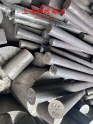  1J22磁性合金板材、带材的断裂性能介绍