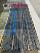  InconelX-750镍铬基高温合金国军标的工艺性能与要求阐释