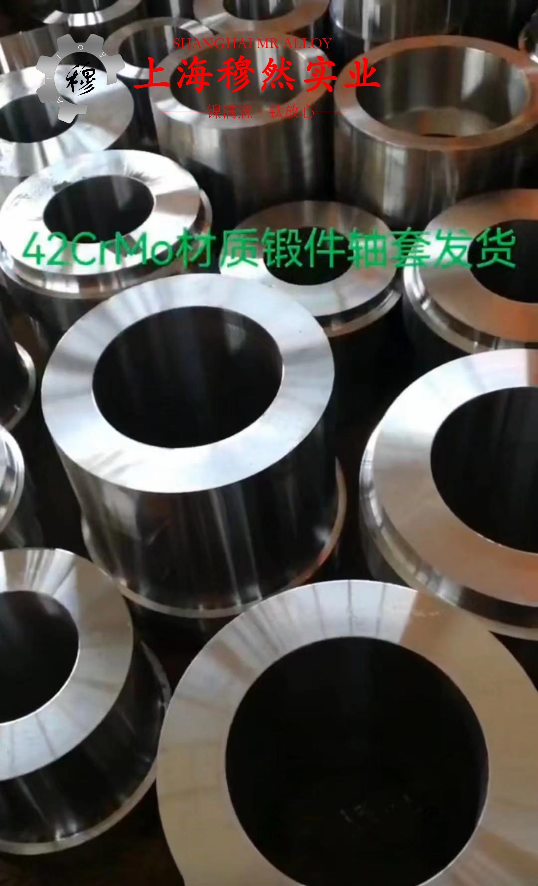C276哈氏合金冶标的断裂性能介绍