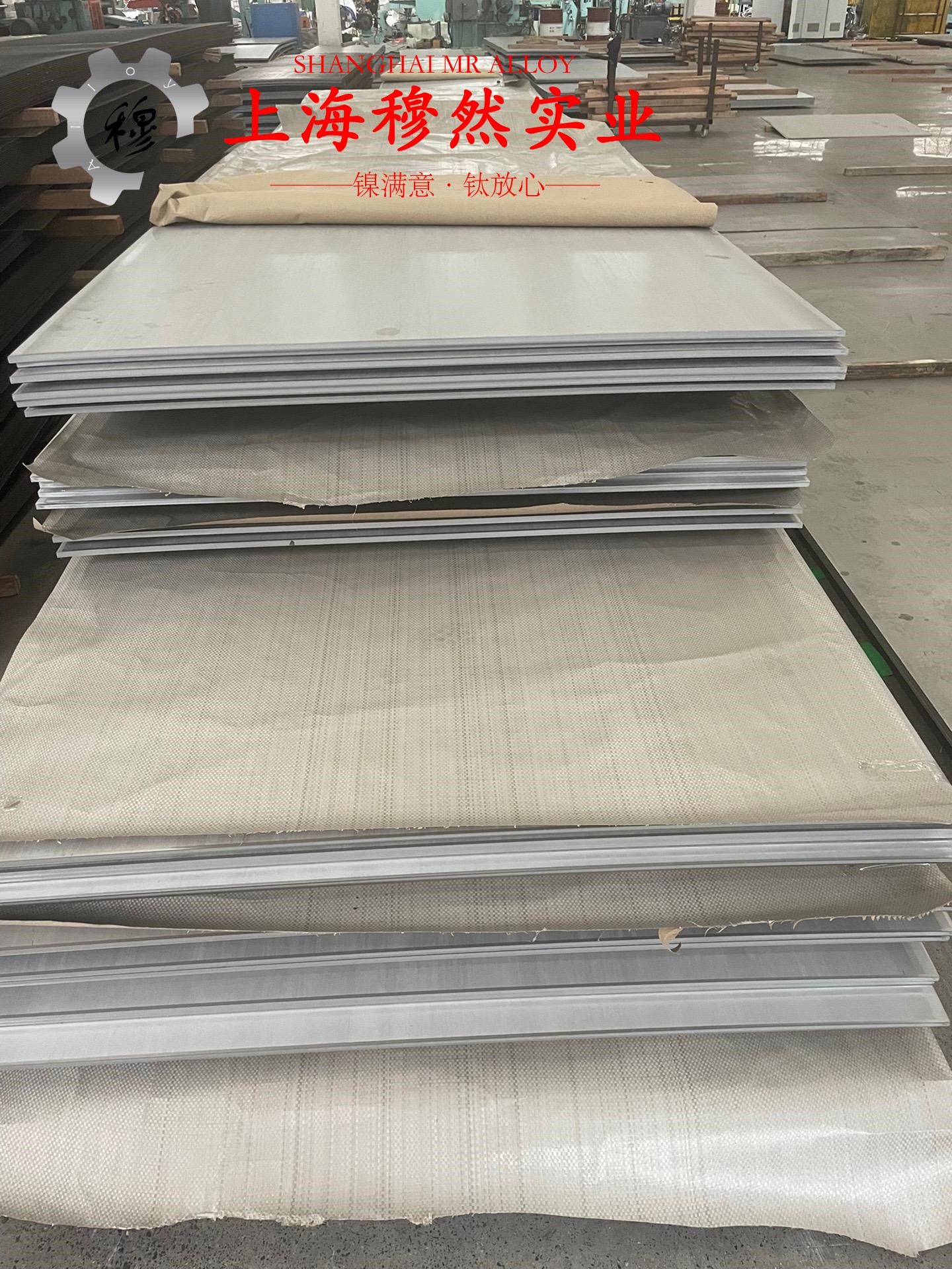 Ni36合金精密合金无缝管、法兰的冲击性能
