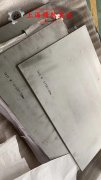  B10铁白铜航标的承载性能