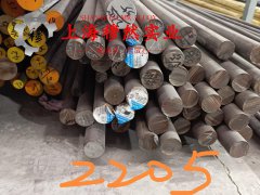 1J88镍铁软磁合金板材、带材的组织结构概述