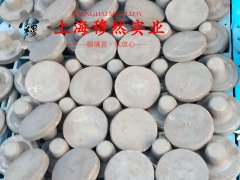 1J88坡莫合金企标的热导率概括