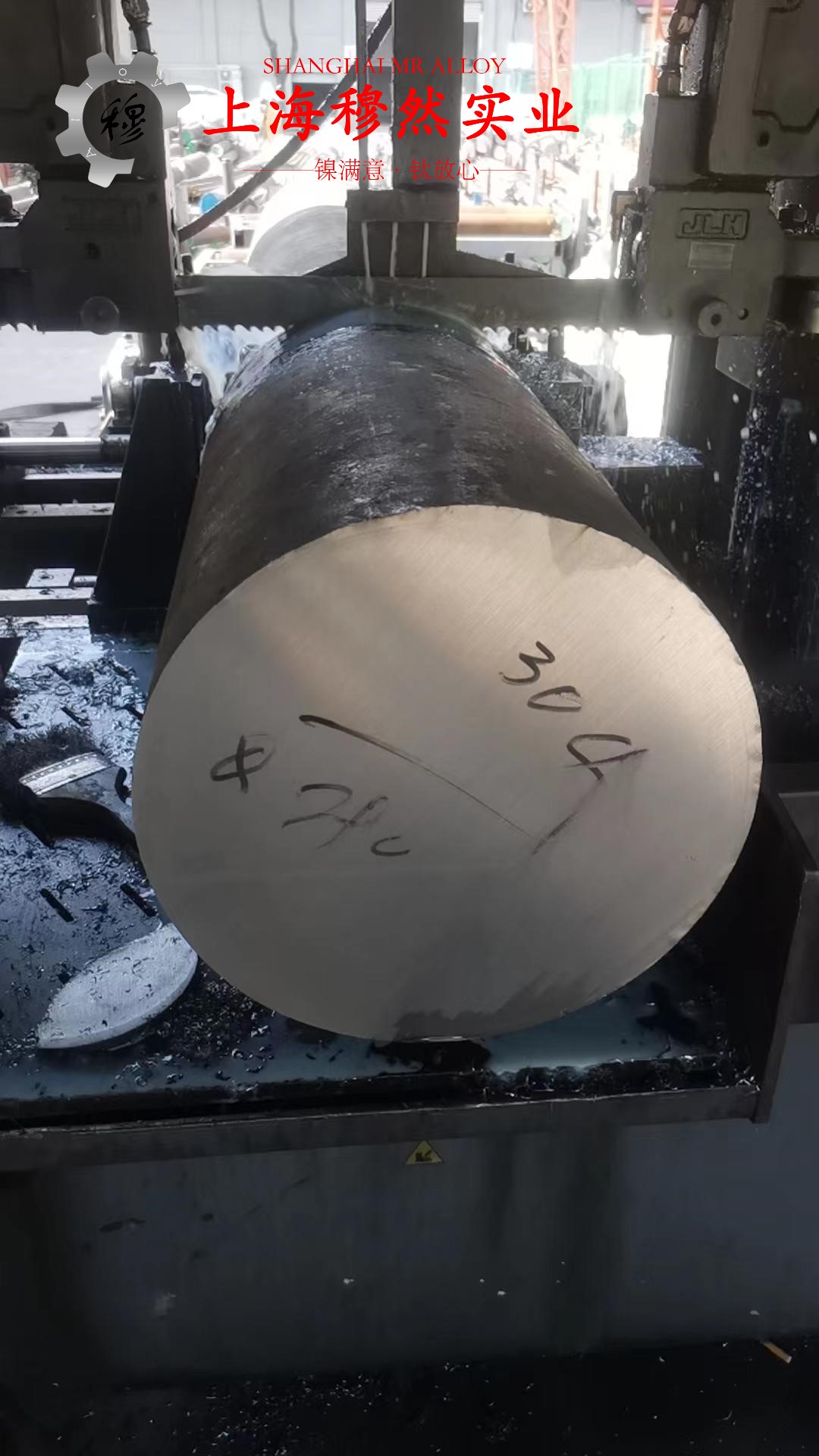 1J46铁镍精密合金国标的电性能详尽