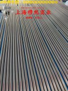  Waspaloy镍铬钴基高温合金辽新标的熔化温度范围