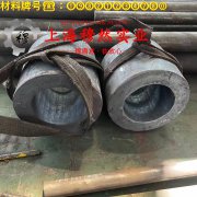  1J117精密合金企标的表面处理工艺介绍