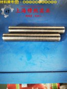  1J79高磁导率镍铁合金管材,线材的焊接性能阐释