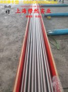  1J85铁镍软磁合金国军标的材料成分与性能介绍