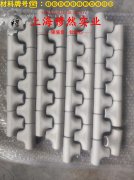  1J50精密合金企标的相变温度科普