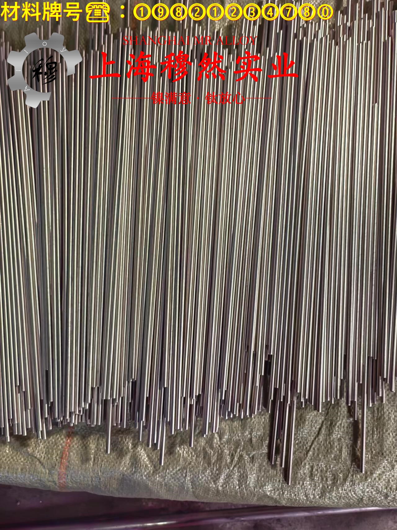 1J22磁性合金无缝管,法兰的耐腐蚀性能
