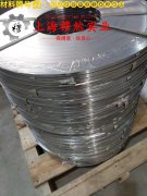  3J21精密合金国标的热处理制度详尽