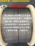  N6镍合金国军标的相变温度科普