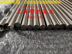  TA1变形纯钛冶标的持久和蠕变性能综述