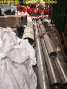  TC4钛合金国标的合金组织结构介绍