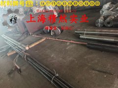  CuNi6(NC010)铜镍电阻合金非标定制的压缩性能
